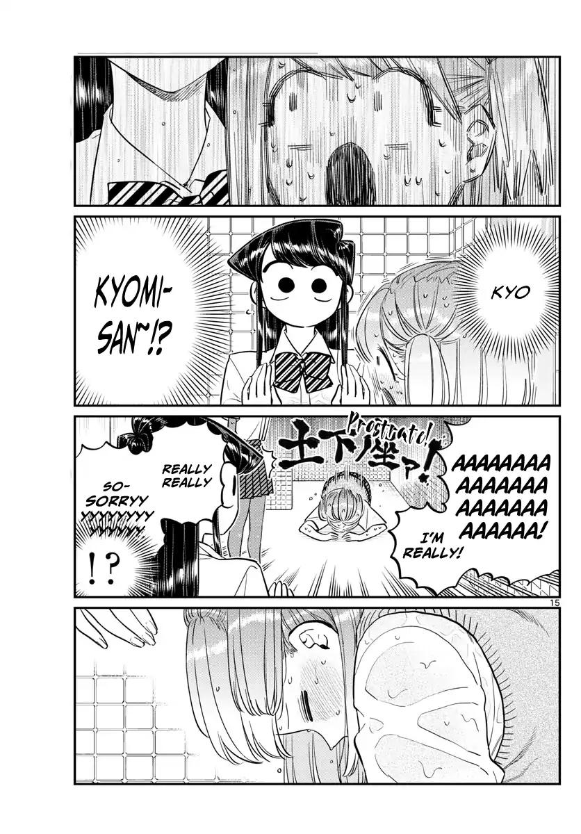 Komi Can